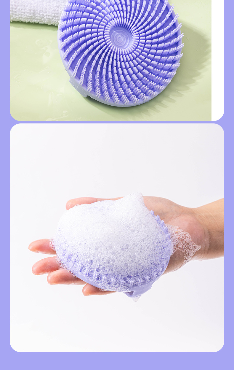 Home silicone bathroom brush bath brush massage detoxifying shampoo brush soft hair peeling cleansing cute face washing brush