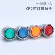 ���NFN2-BW33M1C�Gɫƽ�^�ԏ�λ�������o�_�PXB2BW33M1C����220V