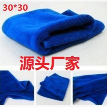 Ultra -fine fiber car washing towel car wiping car wipe 30*30cm car…