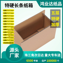 �L���μ��������f���_����Ӳɽș�Gֲ����F؛�Ӻ�羳��������