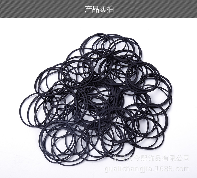 38黑2