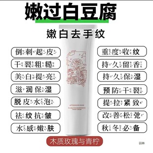 �ض��ּy�o��˪���־��A˪�w�L��ָ����ָ׃��ȥ�������o��Ĥ��˪