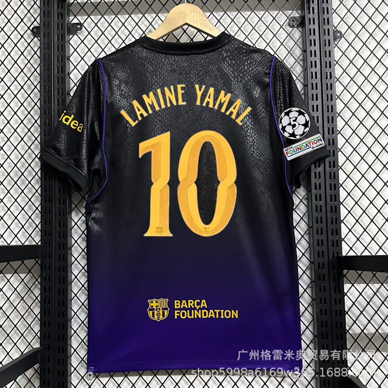Kobe x Nike x FC Barcelona 2026/27 Away Lamine Yamal #10 Jersey Black