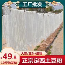 ���C���������۸�؛���ۈA�ۼ��ۗl�½����׷ۻ��ʳ������