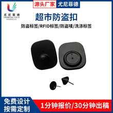 ���b�곬�з��I�T���Ӳ�˺� EASϵ�y�·����I�� ���IС���ſ�