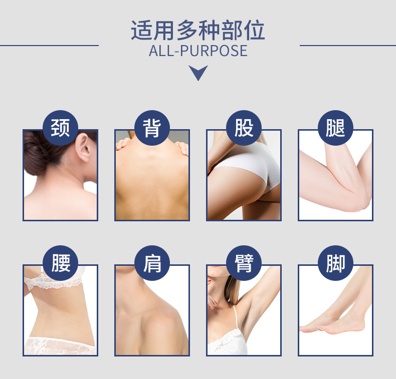 无纺布电极片再次修改_10