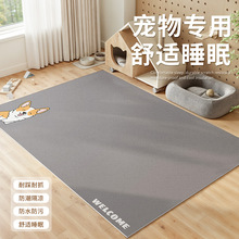 õ؉|ƤϴKˮ˯XڌÉ|