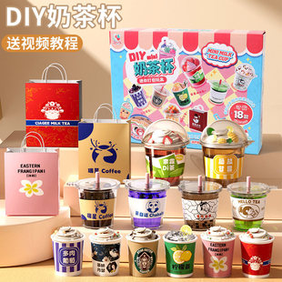 Ůͯ���Ů�����ֹ�diy��һ����ͯ6�q���϶Y�������̲豭���l