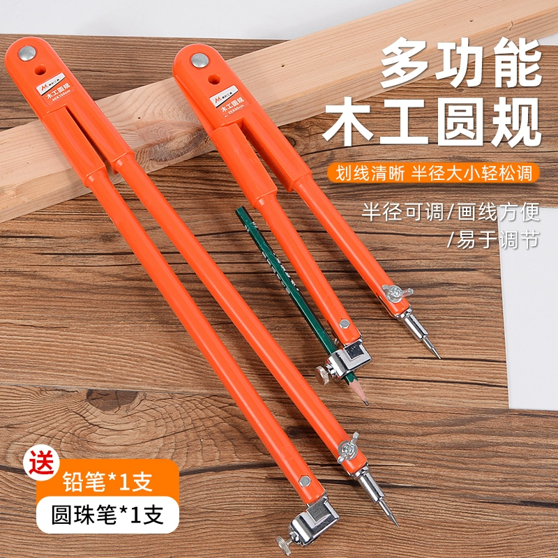 Правила планирования деревообработки круглого и индустриальные инструменты для декора большого круга профессиональное резьбовое устройство экстра-большие расписания чертежи круглый чертеж