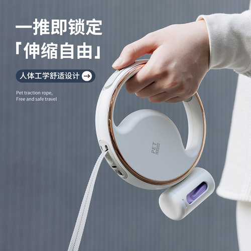 Cross-border new product dog leash LED lighting disassembly garbage box medium and large dog leash automatic retractable pet leash