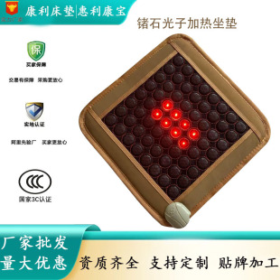 �������|�t���Nʯ늼ӟ��Ή|������|��ʯ�ӟ����|Դ�^�SԴ�^؛