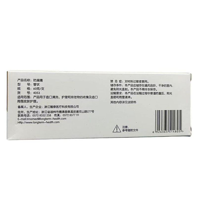 90ecf970a4f247c68e91ea7afbe446