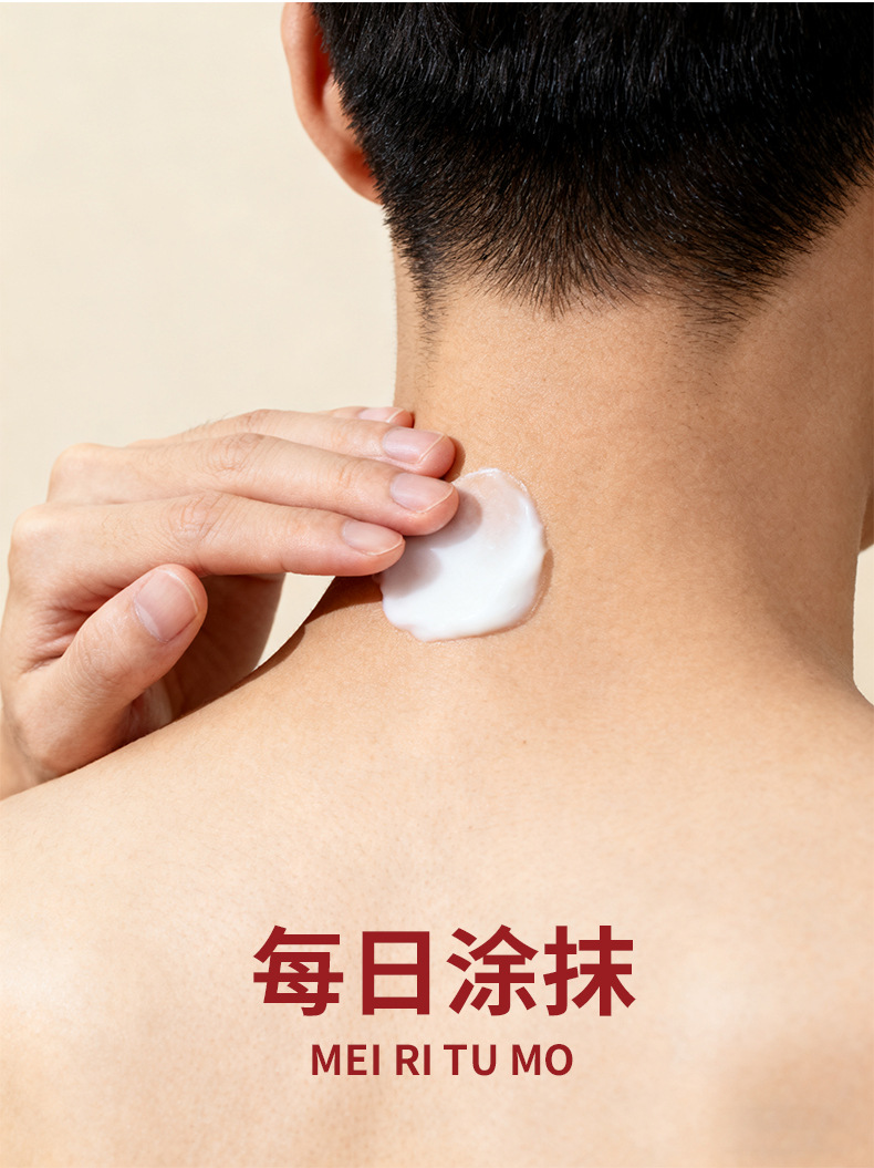 Thai Tiger King Pain Relief Plaster Self Heating Herbal Patch for Waist 20g Box in use