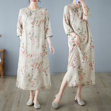 实拍现货新中式改良旗袍连衣裙女夏季气质茶服复古宽松显瘦裙子