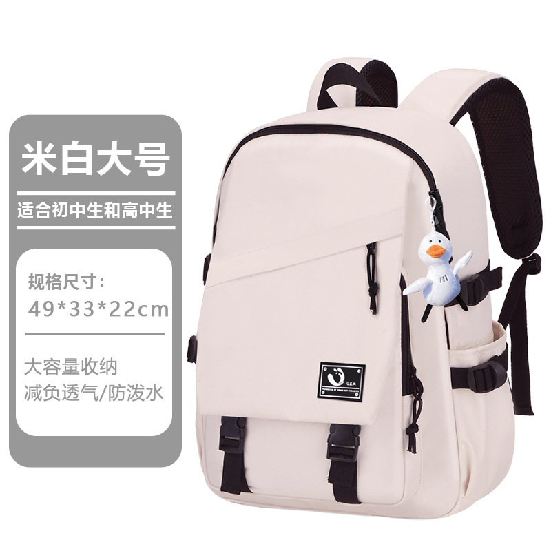 26 nuevas mochilas para hombres y mujeres estudiantes universitarios mochila de viaje simple para estudiantes de secundaria y secundaria para hombres bolsas de computadora de gran capacidad