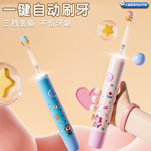 �S�҃�ͯ��ܛë늄���ˢ������ͨ��늿�羳�������ѳ��L�m����ˮ