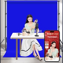 摄影蓝色背景布网红拍摄人像吸光布纯色抠像布照相证件布直播蓝布