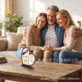 木制妈妈拼图礼品个性化两层拼图框架母亲装饰品母亲节手工艺品