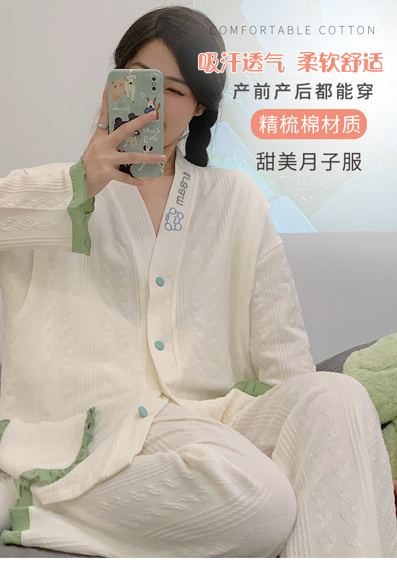 详情_01