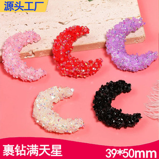 �羳�ִ����ӹ�荘�֬������ɢ��diy������ɢ��ɢ������diy���ϰ�