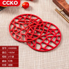 CCKO Silicone Thermal insulation Cushion Furnishing Creative Creative Table Cushion Anti -Spicy High -temperature Sand Pot Cushion Date Cushion INS Wind