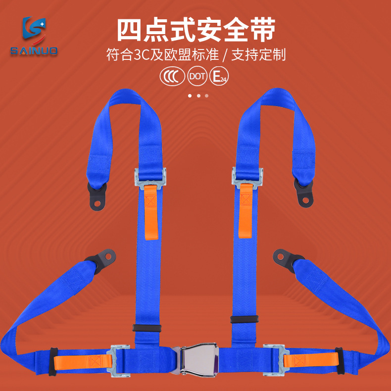 Car seat belt – Sainuo 4-Point Racing - snj4k02-blue