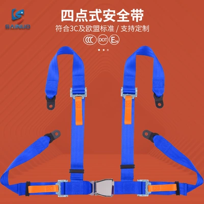Car seat belt – Safety Belt - snj4k02-blue