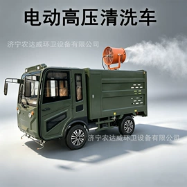 垃圾车;消防车;工程建筑机械