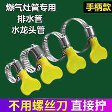 Ȧ�̶��A�o�۹��ܿ������֔Q���վo�ܹ�����ˮ�ܿ��������ֱ��ɾo