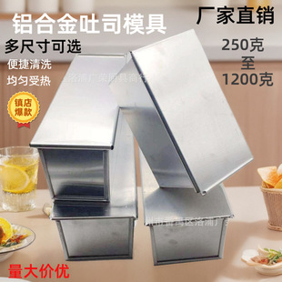 �X�Ͻ���˾��450g600g750g900g200g���w�L������˾�����ģ�決ģ