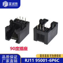 RJ11�绰���� 95001-6P6C 6P4Cĸ�� ��ɫ RJ12 90����ʽ6оˮ��ͷ