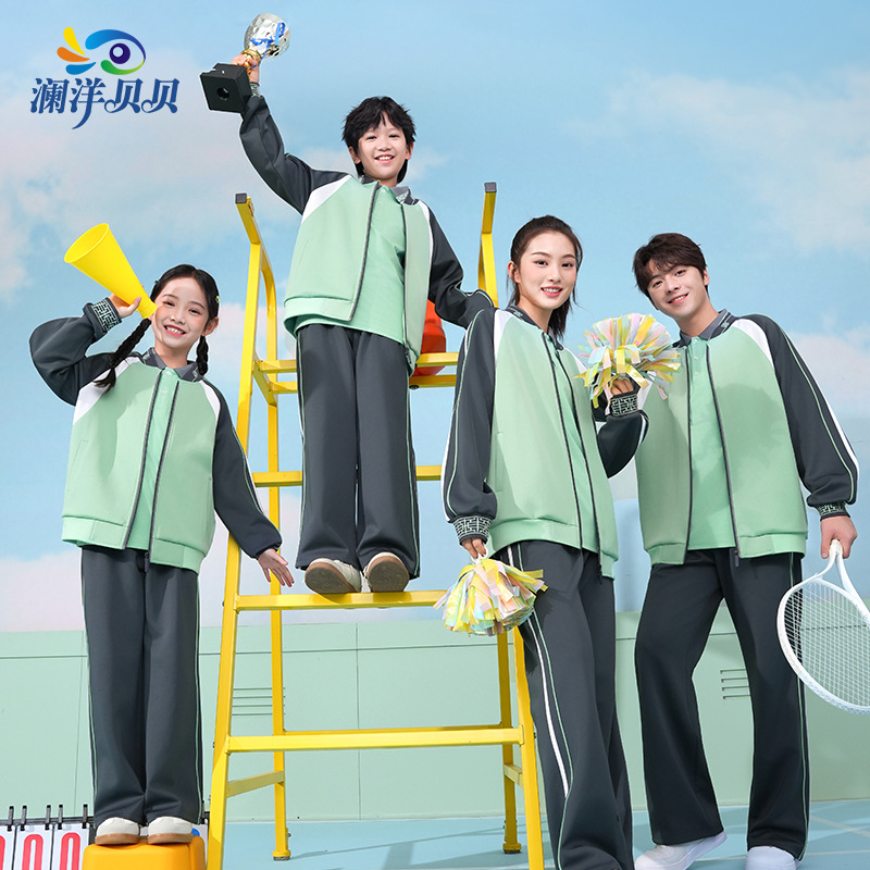 Lanyang Beibei Jiangxi Province Ganzhou Unified Primary School Uniforms, Windbreakers, Class Uniforms, Spring Outfits, Junior High School Summer Education Bureau