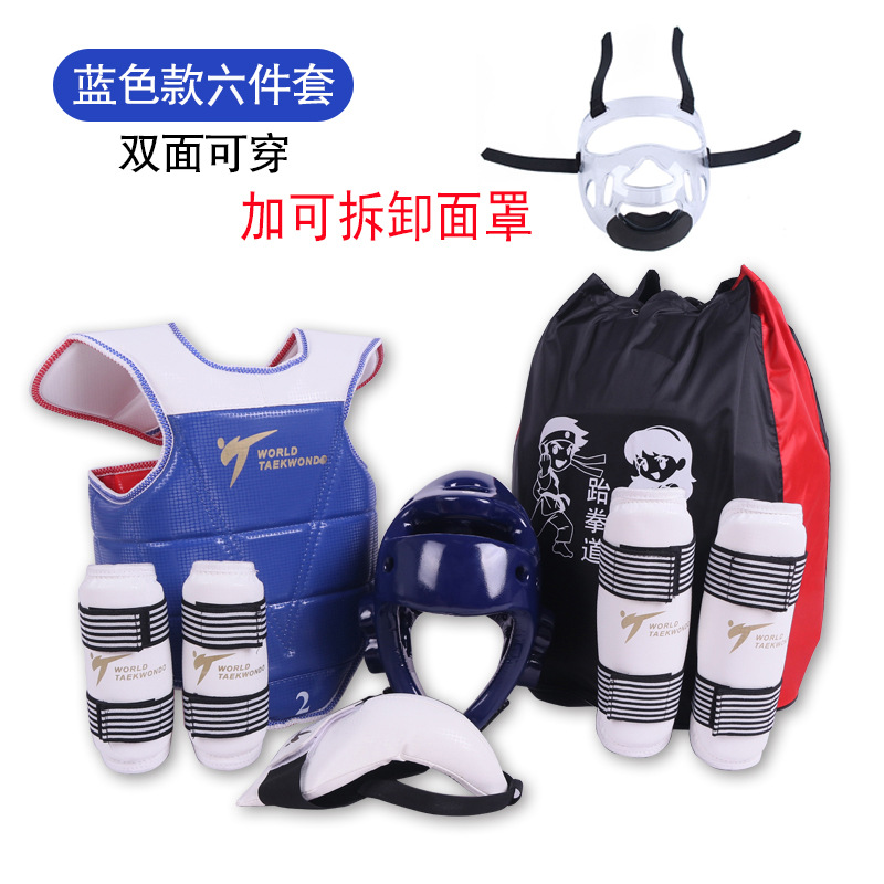 Protective gear for taekwondo
