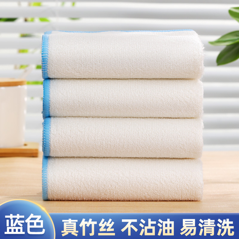 Paño de lavaplatos grueso absorbe agua sin cabello, toallas de cocina no grasas, toallas de lavaplatos de fibra de bambú, paño limpio universal
