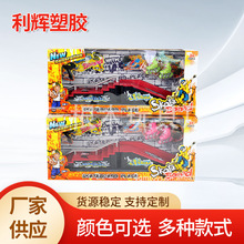 �����ܽ���߳��ҹ�Ӧ������ָ����Ь�ӵ����������