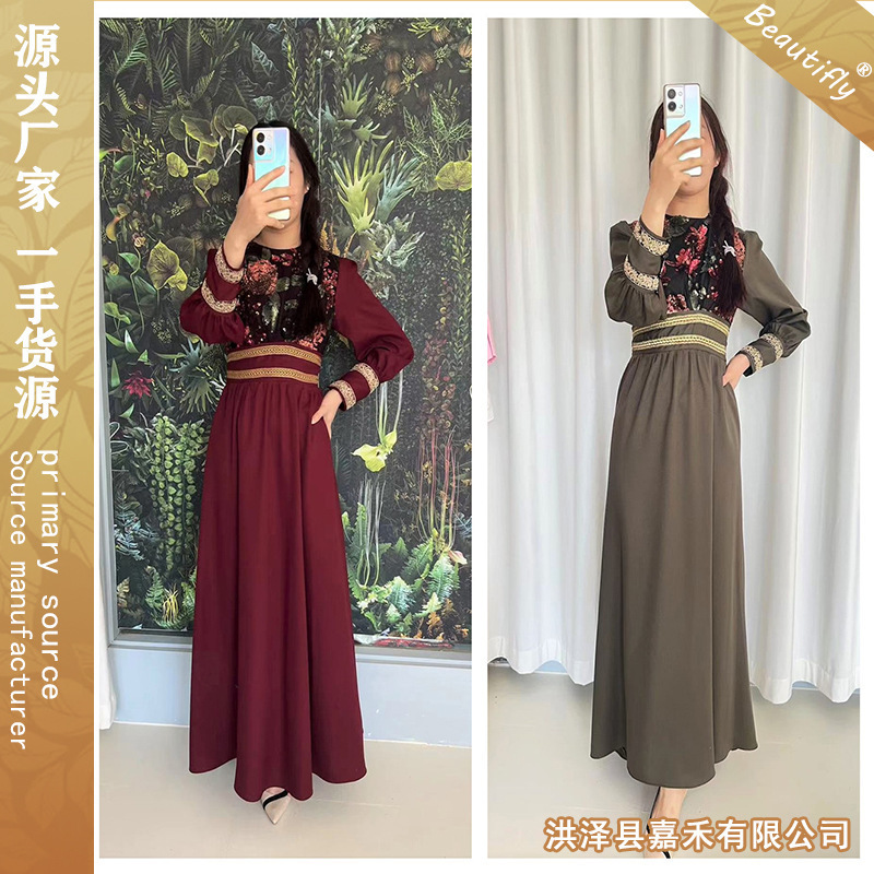 Cross-Border New Model from Source Manufacturer Pakistan: Women's Embroidered Sequin Dress