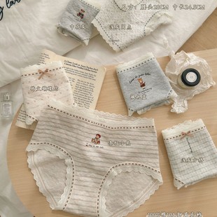 ���ް�H9886���ݲʼ�����ܛ�H�w͸�����m�־����dŮʿ��������ѝ