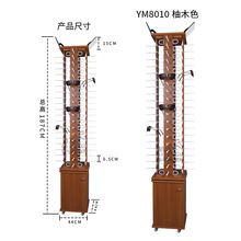 新款眼镜展示架太阳镜架创意旋转落地式支架木质烤漆墨镜陈列货架