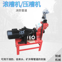 �ܵ��քӉ��ۙC��y�ϲۙC���P䓹����� �ܝL�ۙC䓹���\��