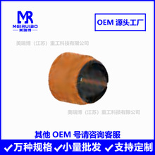 A2297J1050 698468R92 C3TZ4613C���׳��׳���ֱ���羳�ֻ�����