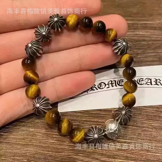 Boutique Tiger Eye stone bracelet crook bracelet DIY jewelry accessories cross pendant bracelet punk student retro