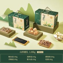 rƷ-1.08kgɽݶYYU~Ur^ާ۹A