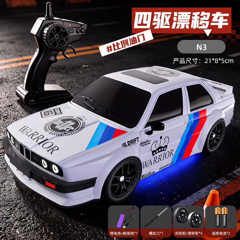 New [White/BMW] four-wheel drive with two speed adjustment/two sets of tires + l…