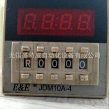 原装现货 E&E JDM10A-4  220V  无线电九厂数显电子式计数继电器