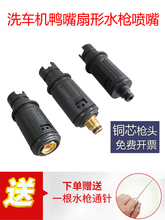 ϴ܇�C���ø߉�ˮ���^���������^���^���Ï��������ϴ�Cͨ�����