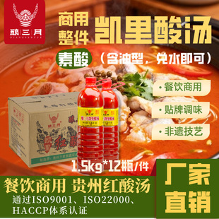 ����P���ᜫ1.5kg�F���خa��偵����~ţ�����ŷ��������~