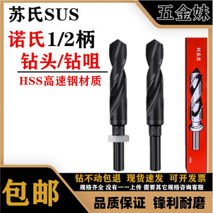 �KʽSUS�Z���黨�1/2���±���^ �黨荾�13 14 15 16 18 20 25