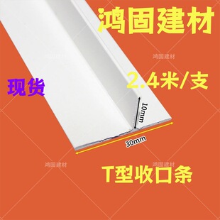 PVC�a�p�_��l����T�͠��������ƽ��ʯ����컨�Ҹ�����տ�����