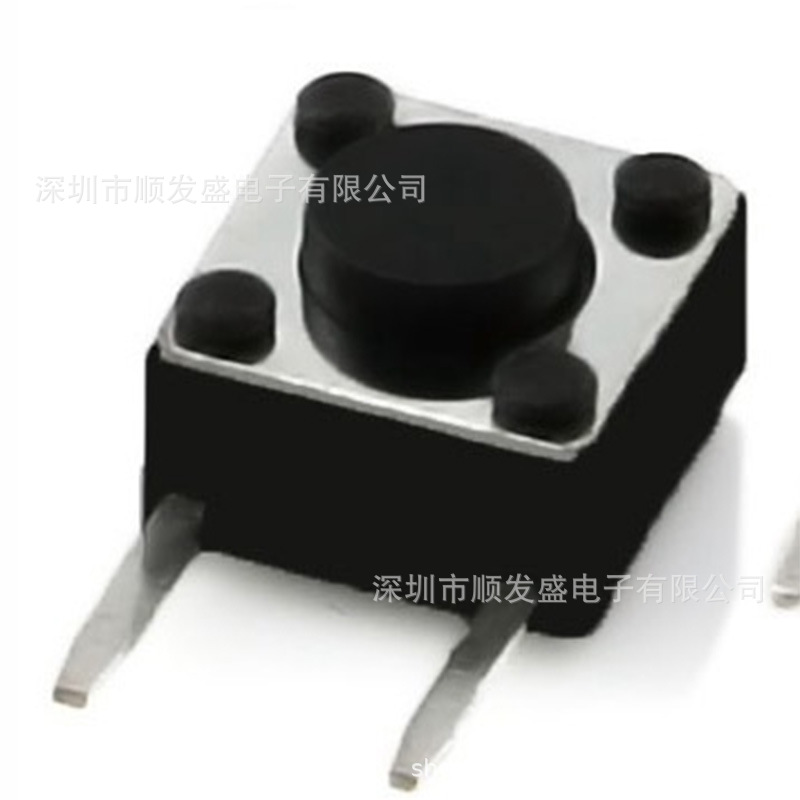 轻触按键 微动开关6*6*4.3H/MM 侧按边2脚轻触开关/两脚