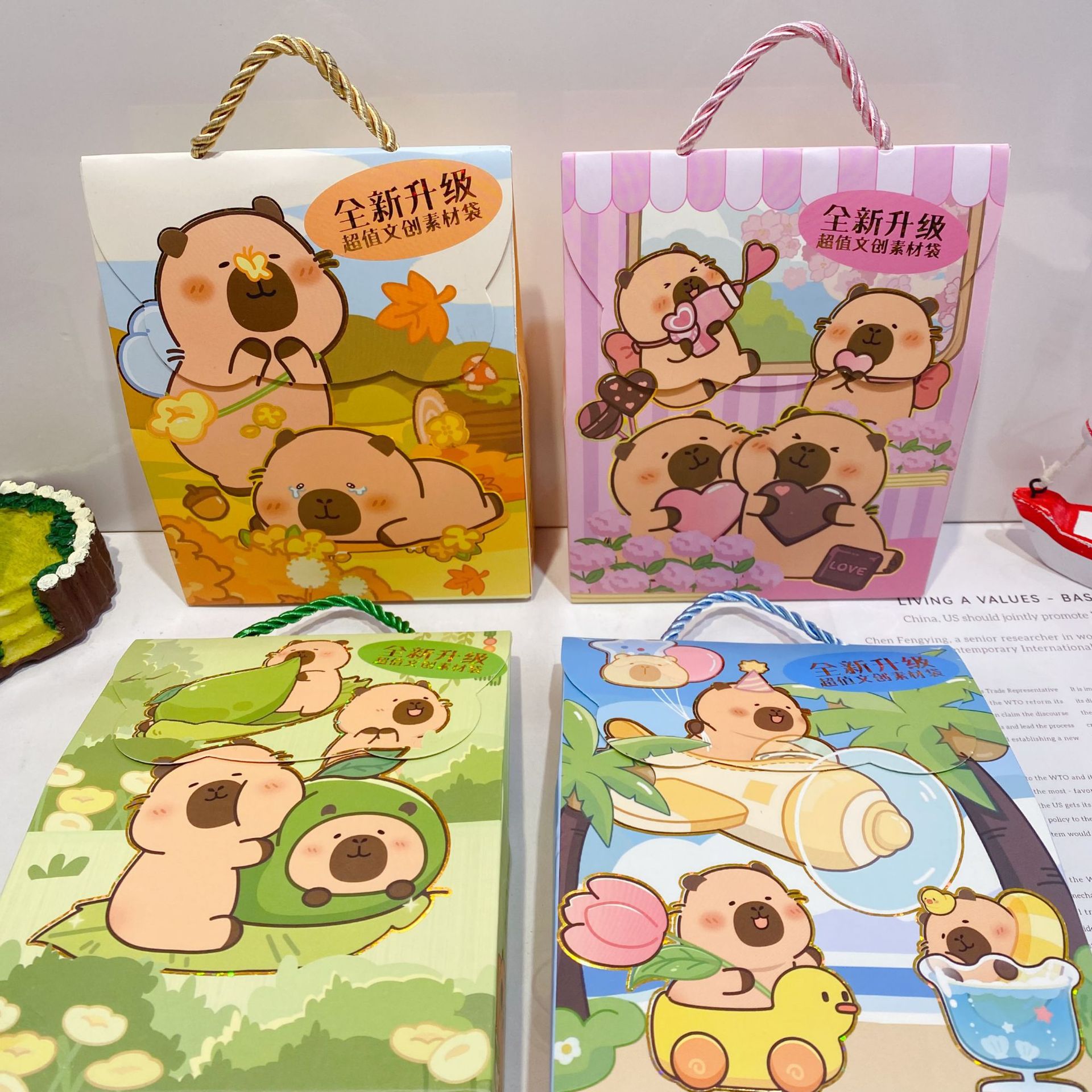 微信图片_20260224093733_26_1